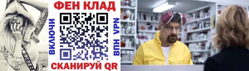 закладки  Таруса  Amphetamine 98% 