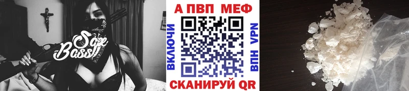 APVP СК КРИС Таруса