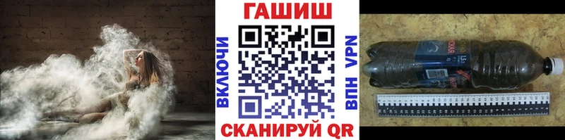 купить  цена  Таруса  ГАШИШ hashish 