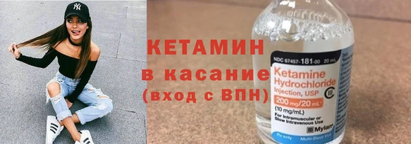 apvp Каменка
