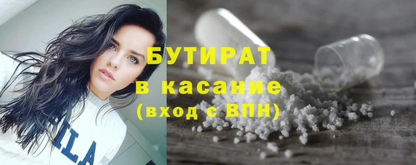 альфа пвп Каменногорск