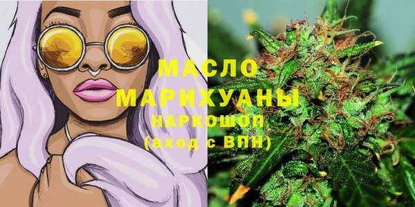 альфа пвп Каменногорск