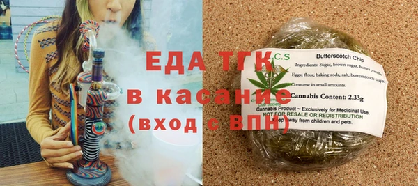 apvp Каменка