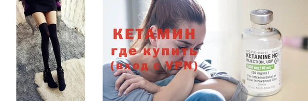 альфа пвп Каменногорск