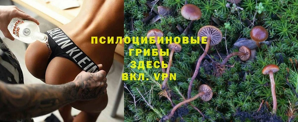 кокаин перу Каменск-Шахтинский