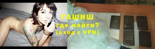 альфа пвп Каменногорск