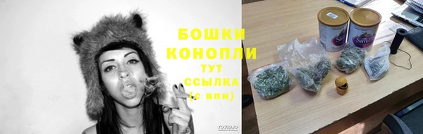 кокаин перу Каменск-Шахтинский