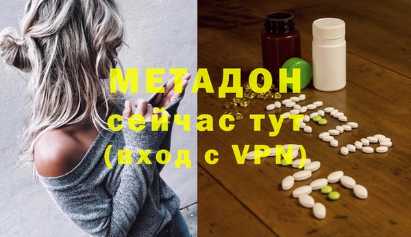 apvp Каменка