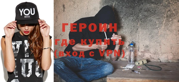 apvp Каменка