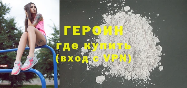 ALPHA-PVP Иннополис