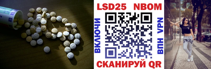 ЛСД экстази ecstasy  блэк спрут как войти  Таруса 