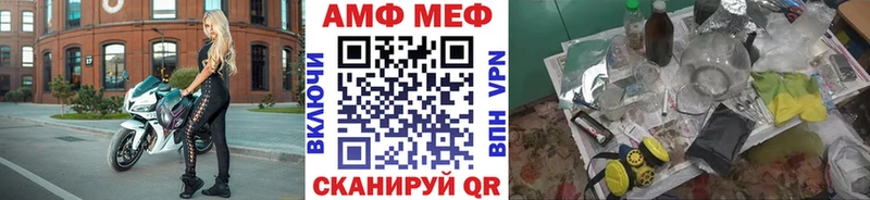 OMG ССЫЛКА  это клад  МЕТАМФЕТАМИН винт  купить наркотик  Таруса 