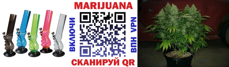 Бошки марихуана Amnesia  Таруса 