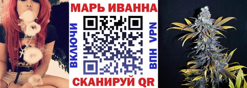 Бошки марихуана сатива Таруса